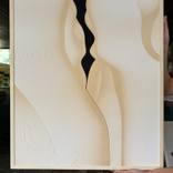White Interstice by Tomaz Capobianco