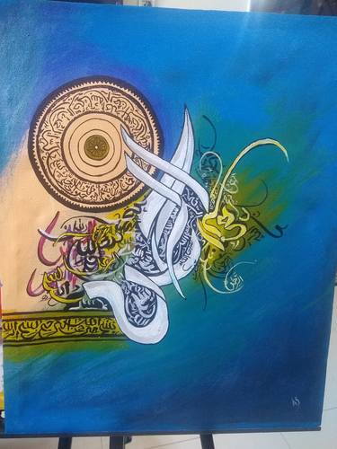 Original Fine Art Abstract Drawings by Ayesha siddiqua