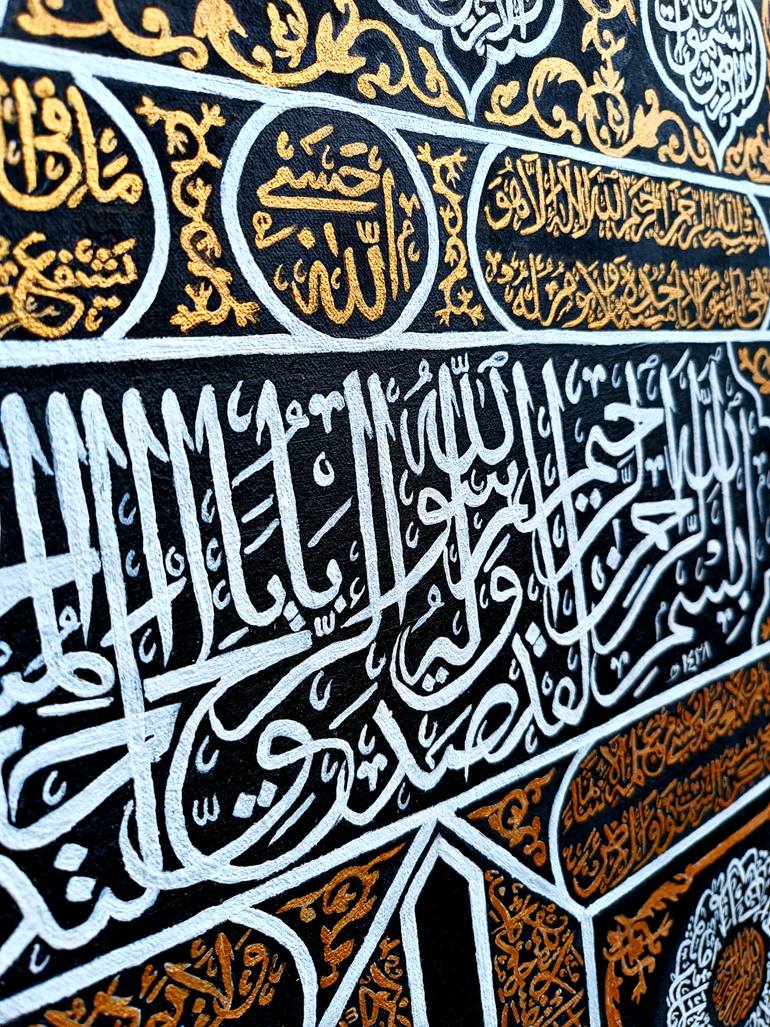 Original Minimalism Calligraphy Painting by Skills Gallery