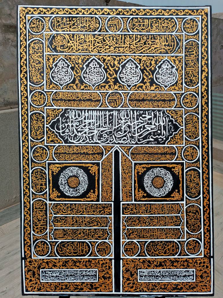 Original Minimalism Calligraphy Painting by Skills Gallery