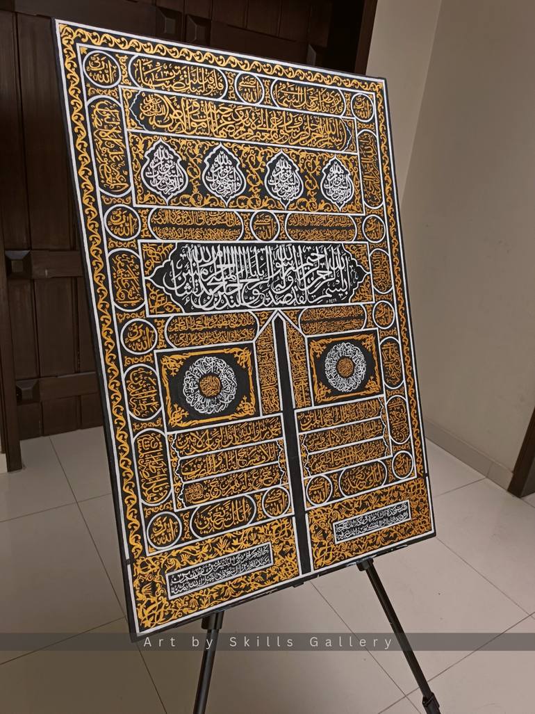 Original Minimalism Calligraphy Painting by Skills Gallery