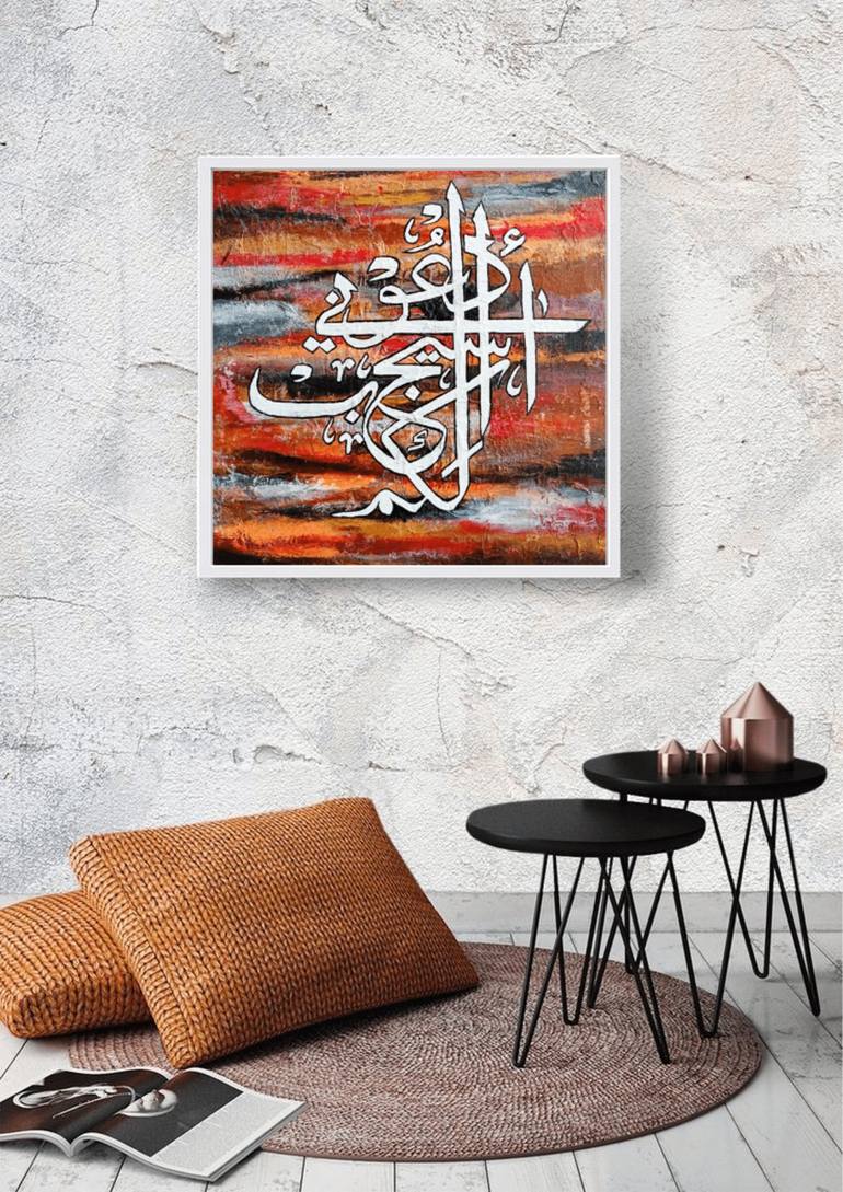 Original Abstract Calligraphy Painting by Skills Gallery