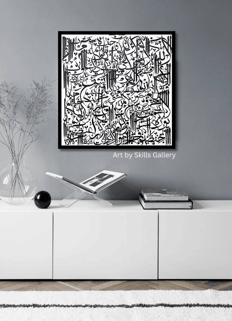 Original Minimalism Calligraphy Painting by Skills Gallery