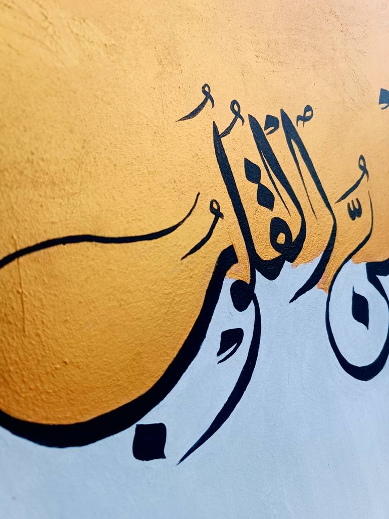 Original Art Deco Calligraphy Painting by Skills Gallery