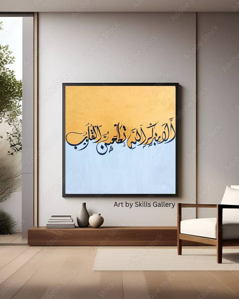 Original Art Deco Calligraphy Painting by Skills Gallery