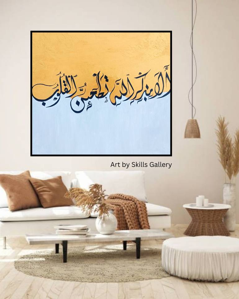 Original Art Deco Calligraphy Painting by Skills Gallery