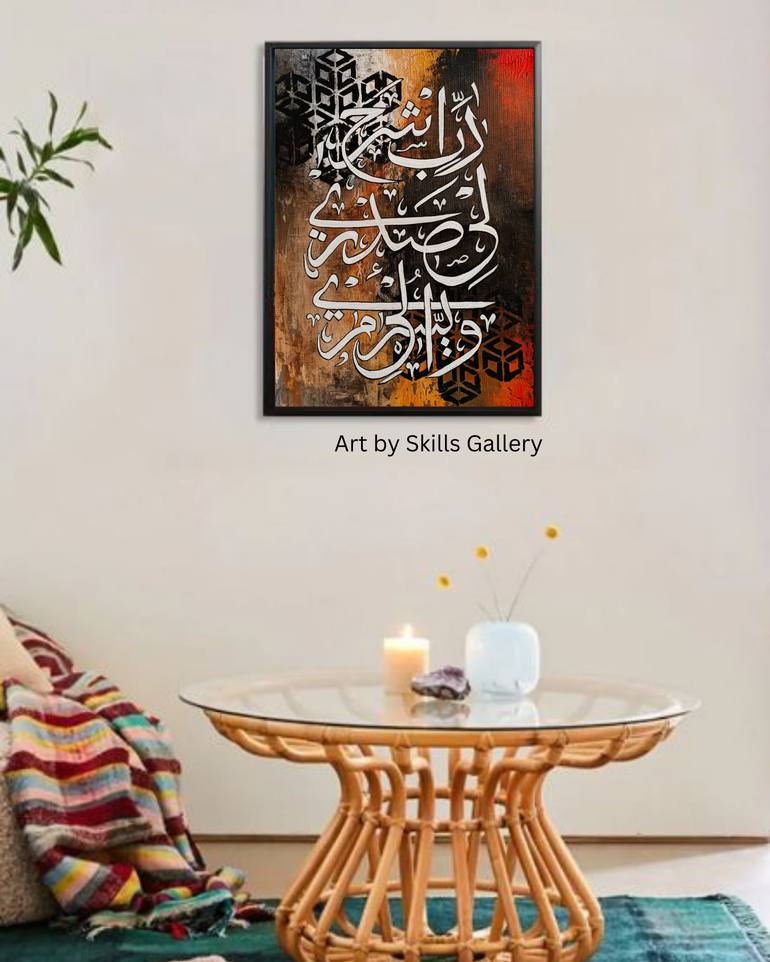 Original Art Deco Abstract Painting by Skills Gallery