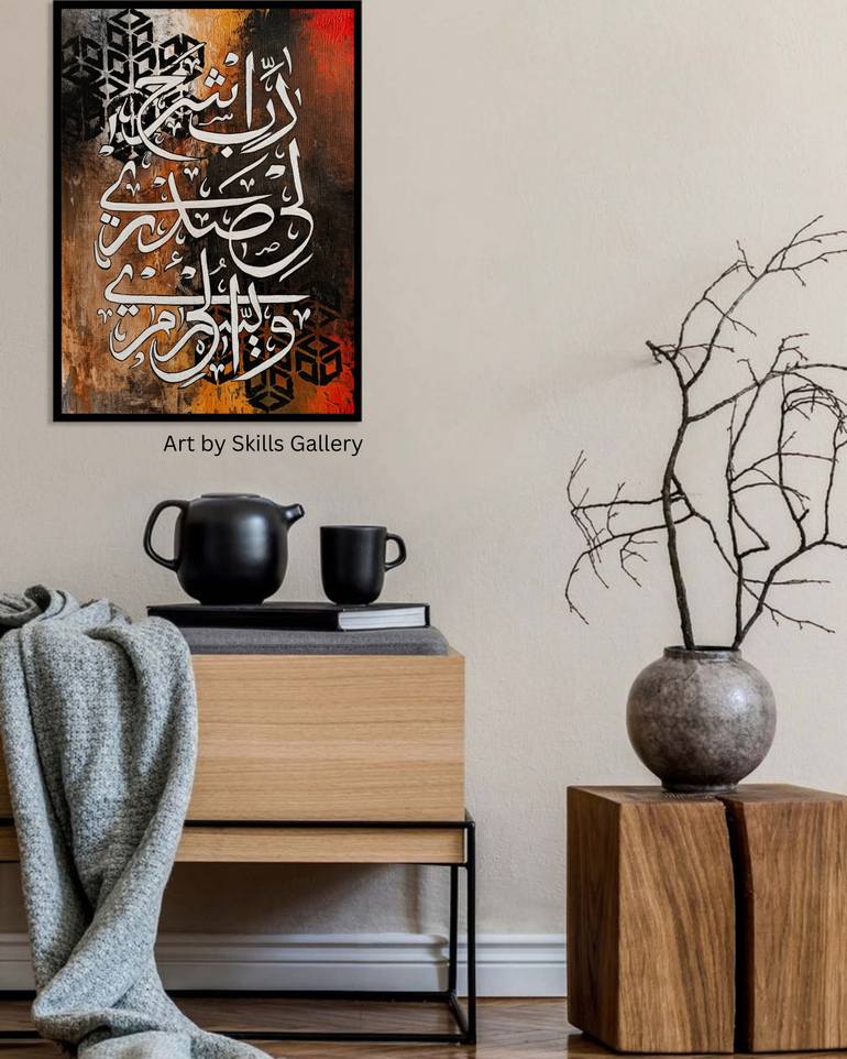 Original Art Deco Abstract Painting by Skills Gallery