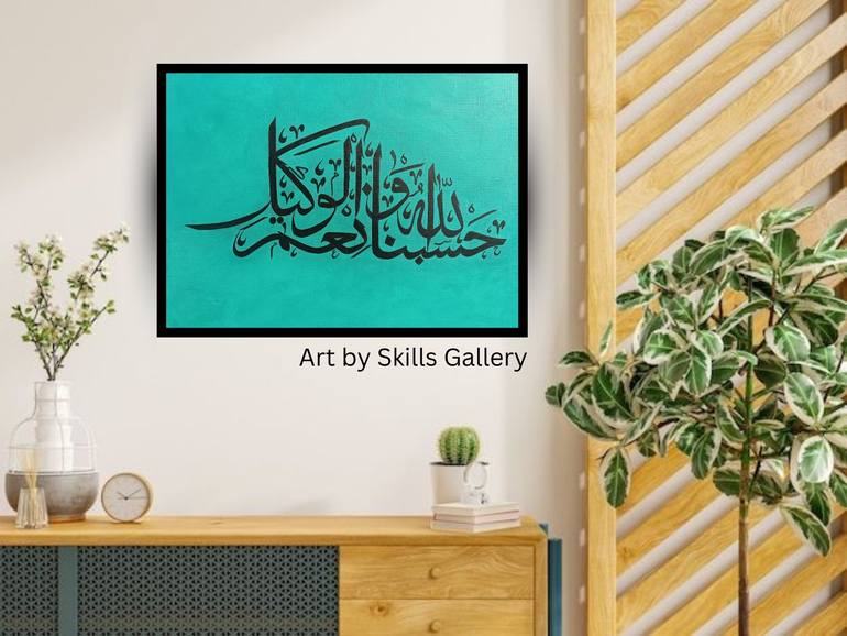 Original Minimalism Calligraphy Painting by Skills Gallery