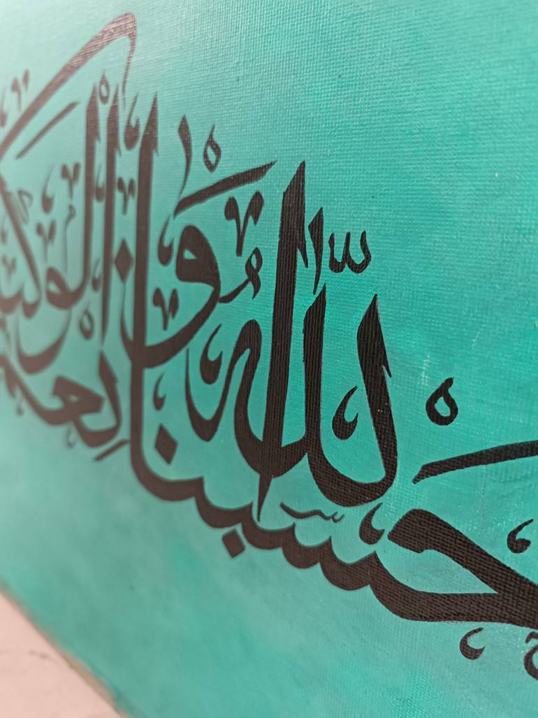 Original Minimalism Calligraphy Painting by Skills Gallery