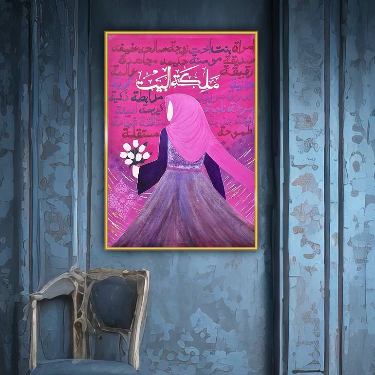 Original Conceptual Women Painting by Laiba Rasheed