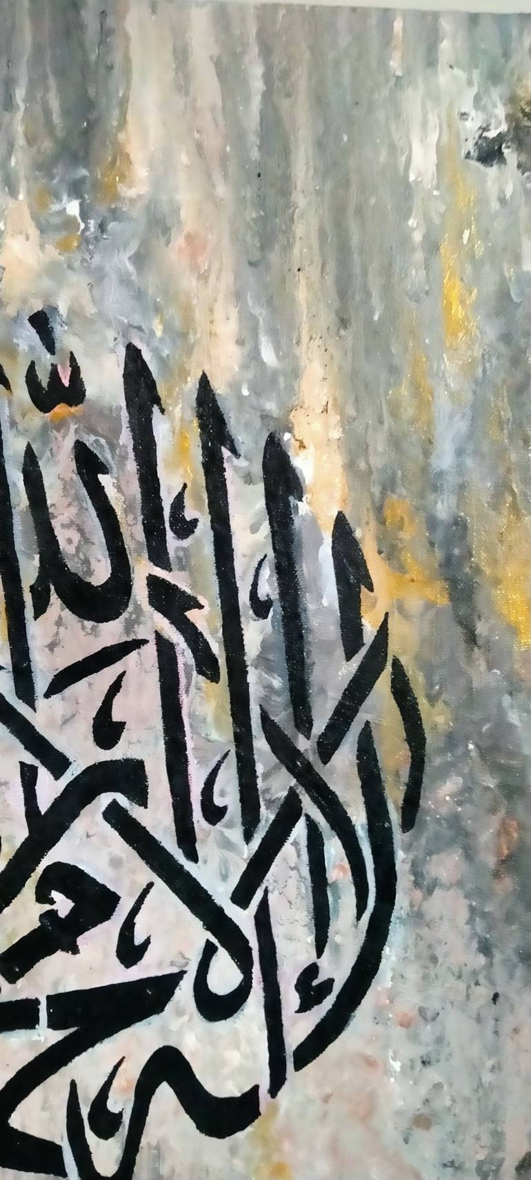 Original Abstract Calligraphy Painting by Iqra Farooqui