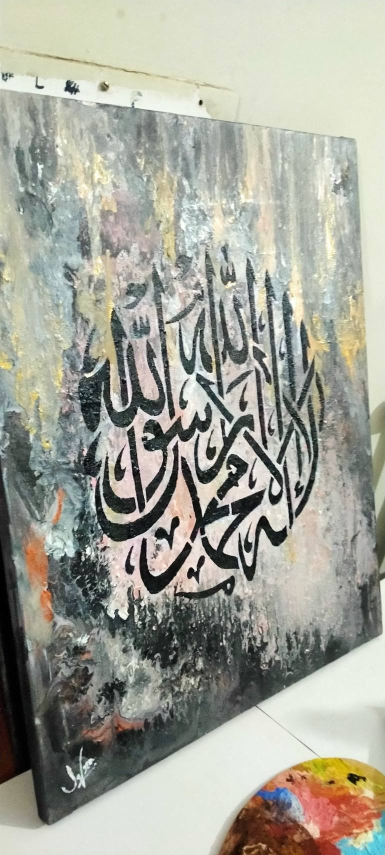 Original Abstract Calligraphy Painting by Iqra Farooqui