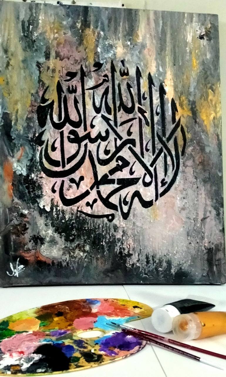 Original Calligraphy Painting by Iqra Farooqui