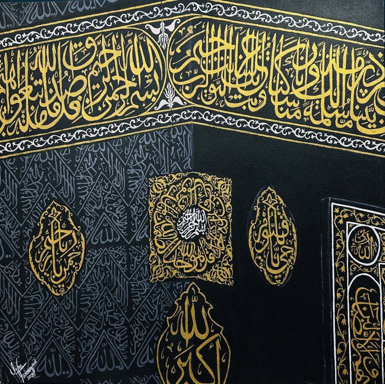 Original Realism Calligraphy Paintings by Iqra Farooqui