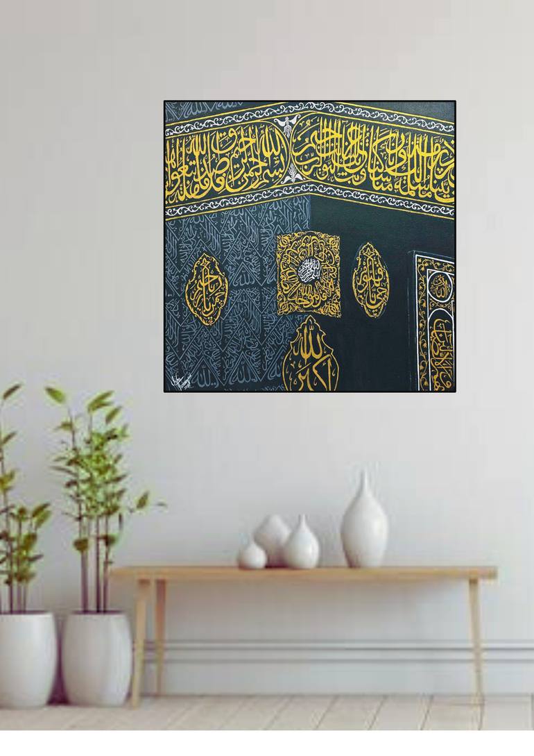 Original Realism Calligraphy Painting by Iqra Farooqui