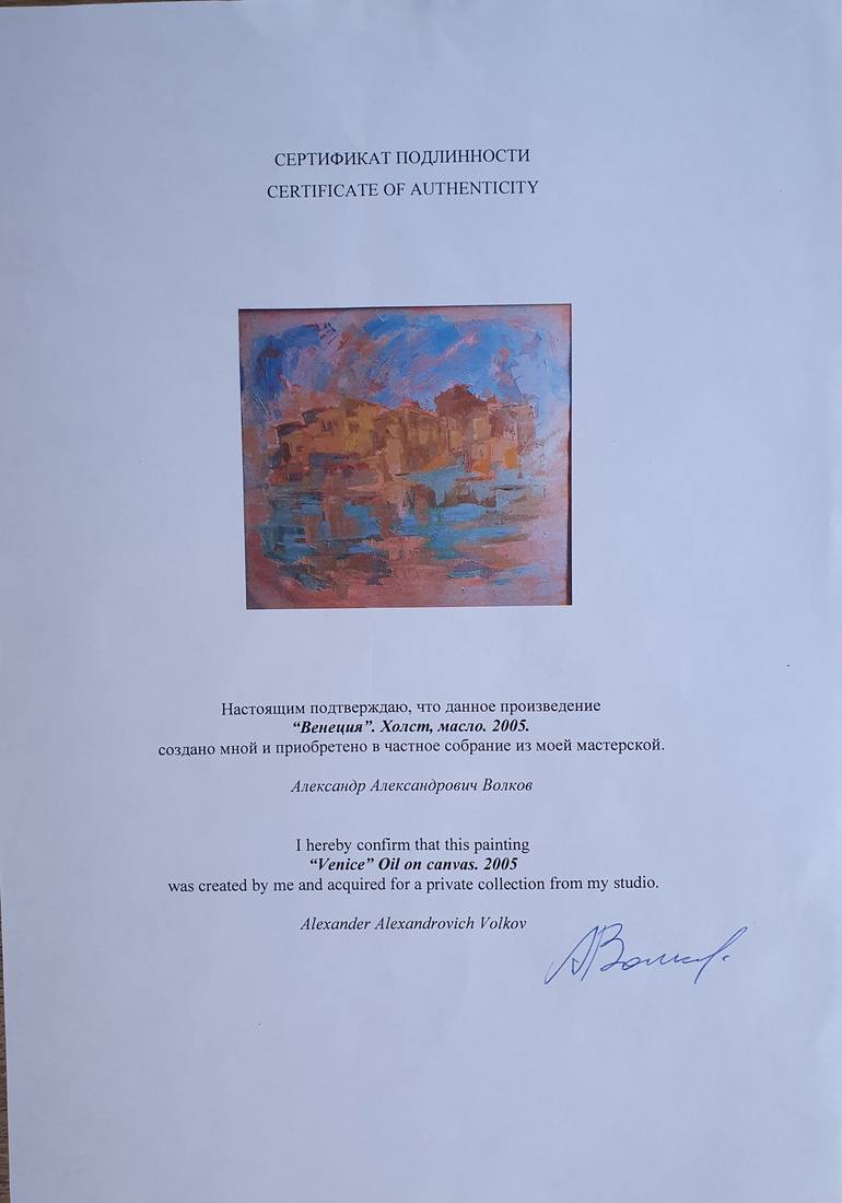 Original Impressionism Landscape Painting by Aleksander Volkov