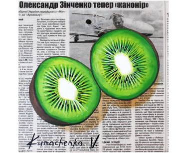 Er-xotin it uslubida jinsiy aloqada bolishadi Qovurilgan bolak