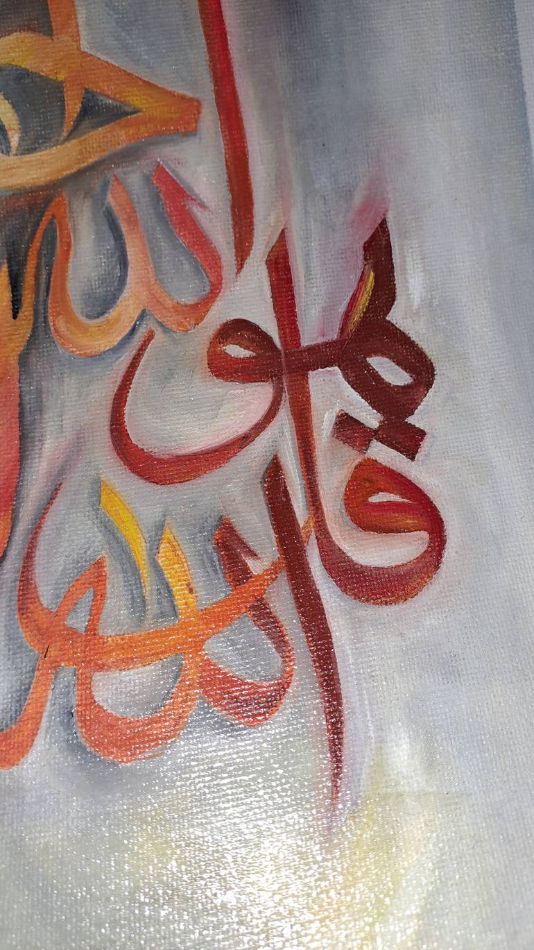 Original Abstract Calligraphy Painting by Ayeza Nadeem
