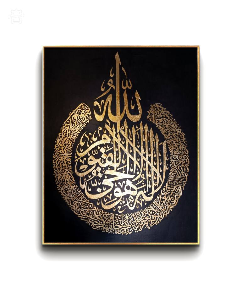 Original Art Deco Calligraphy Paintings by Ifrah Zulfiqar