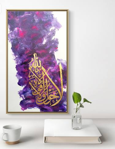 Original Abstract Religion Paintings by Ifrah Zulfiqar