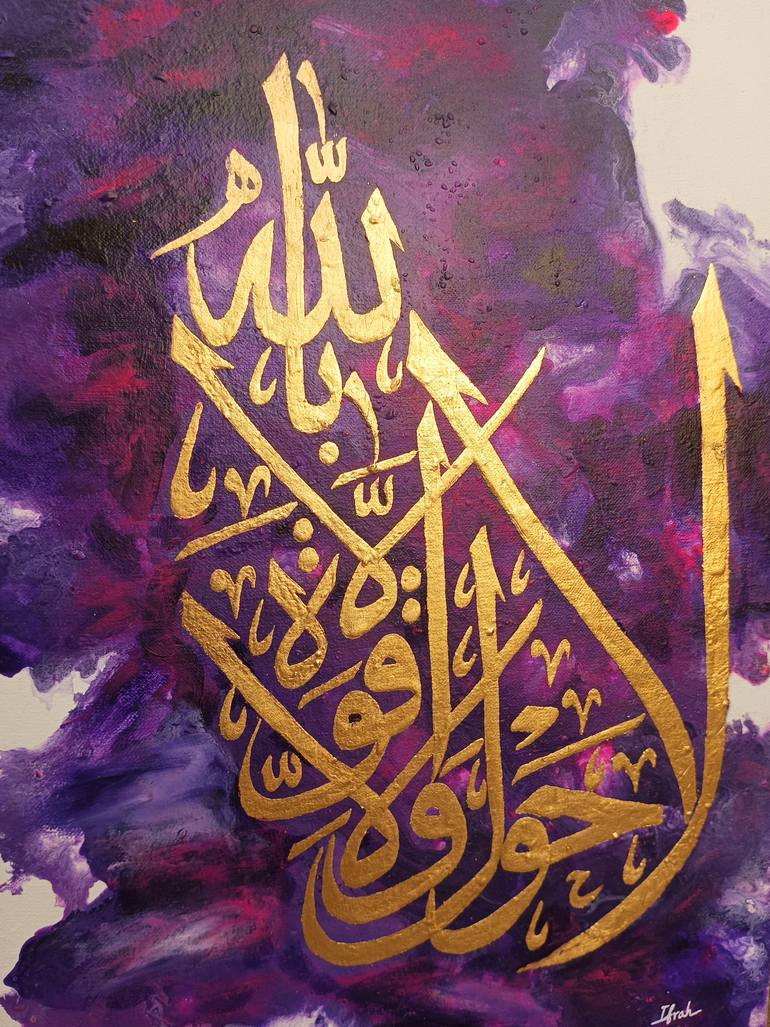 Original Abstract Religion Painting by Ifrah Zulfiqar