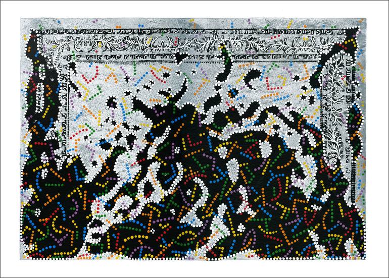 Print of Folk Abstract Paintings by Paco Vila Guillen