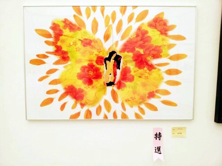 Original Fine Art Love Mixed Media by Youngb Yune