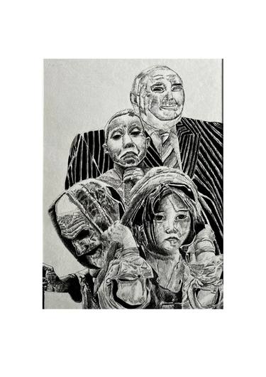 Print of Portraiture People Drawings by Saad Khan
