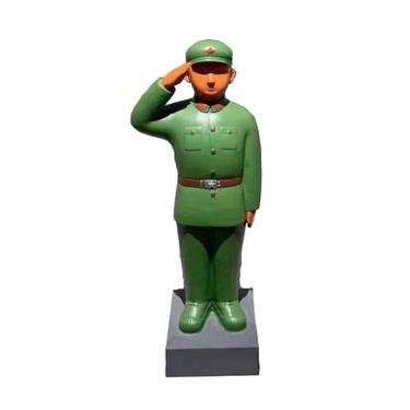 The Green Soldier Salute | Yang Gallery thumb