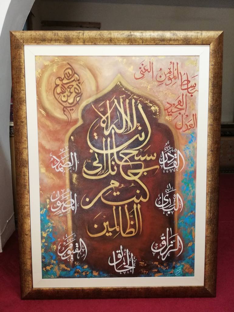 Original Art Deco Calligraphy Painting by Creator Art