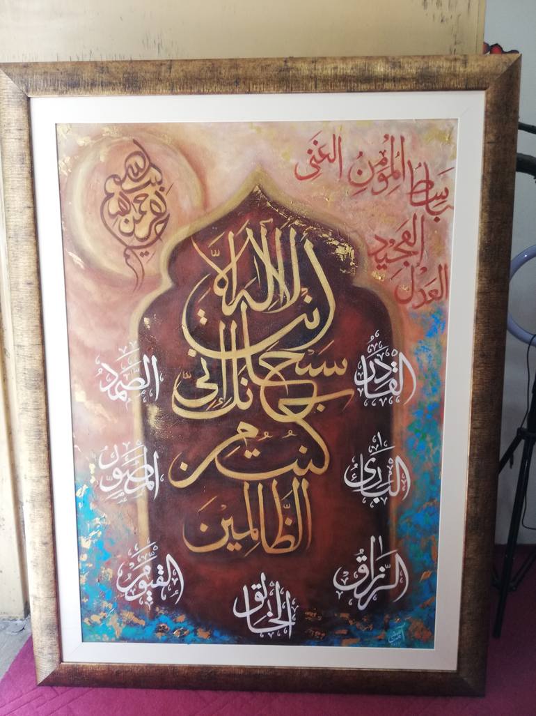 Original Abstract Expressionism Calligraphy Painting by Creator Art
