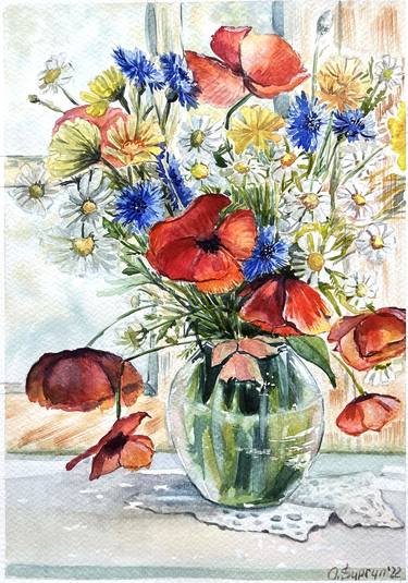Summer Mood.Watercolor Wild Flowers Bouquet thumb