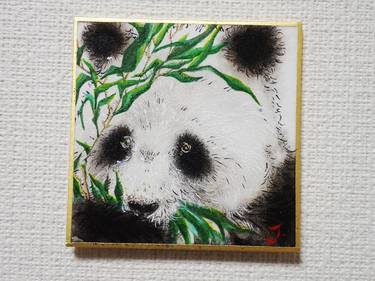 watercolor panda1 thumb