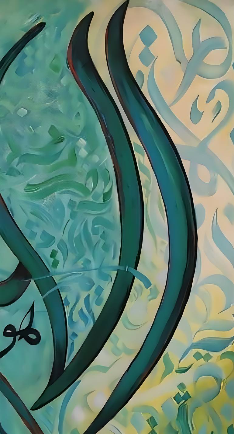 Original Abstract Calligraphy Painting by Moona Khan