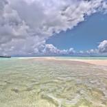 Collection Fijian Dreams