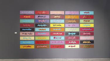 Print of Typography Paintings by Gonzalo Tena