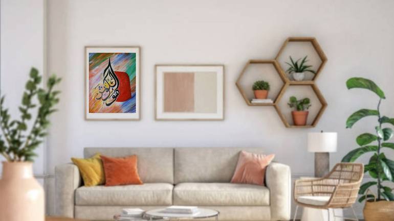 Original Abstract Painting by Abdul Latif 