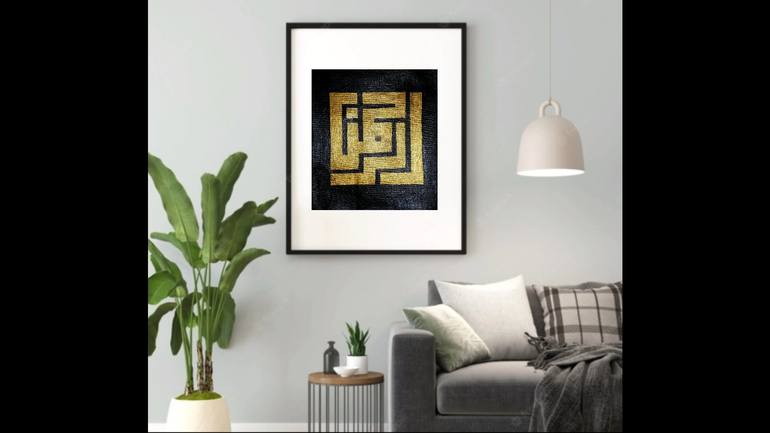 Original Abstract Calligraphy Painting by Abdul Latif 