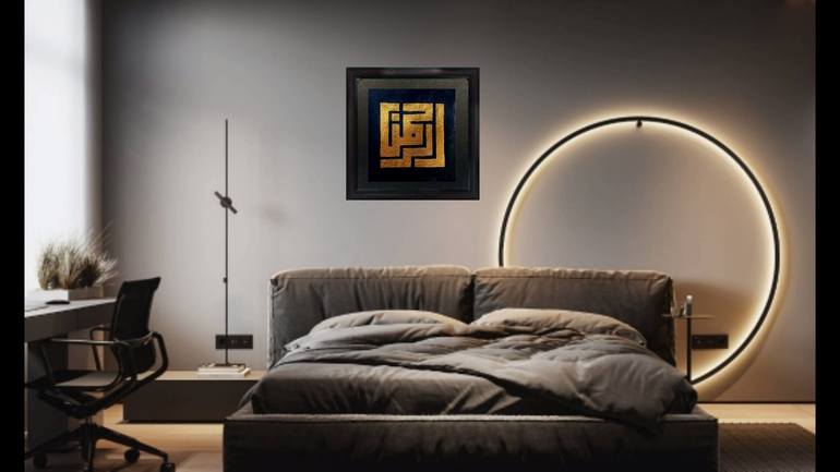 Original Abstract Calligraphy Painting by Abdul Latif 