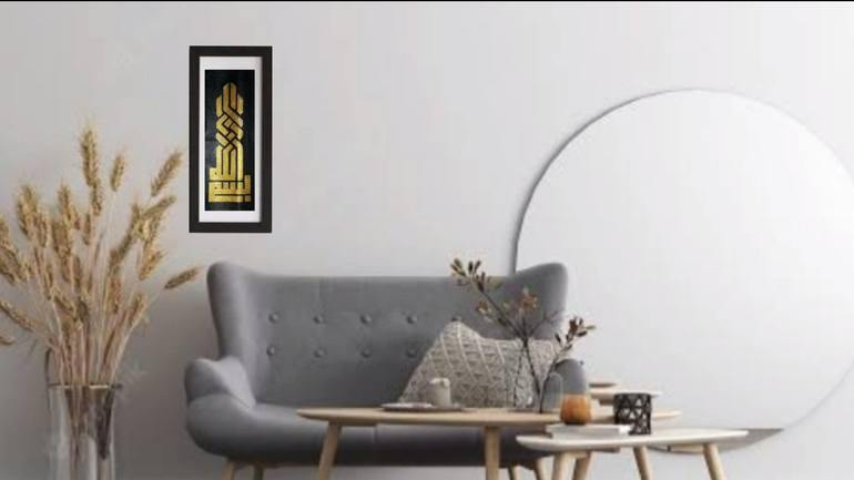 Original Other Abstract Painting by Abdul Latif 