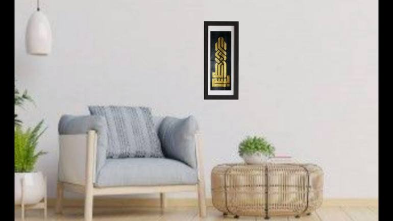 Original Other Abstract Painting by Abdul Latif 