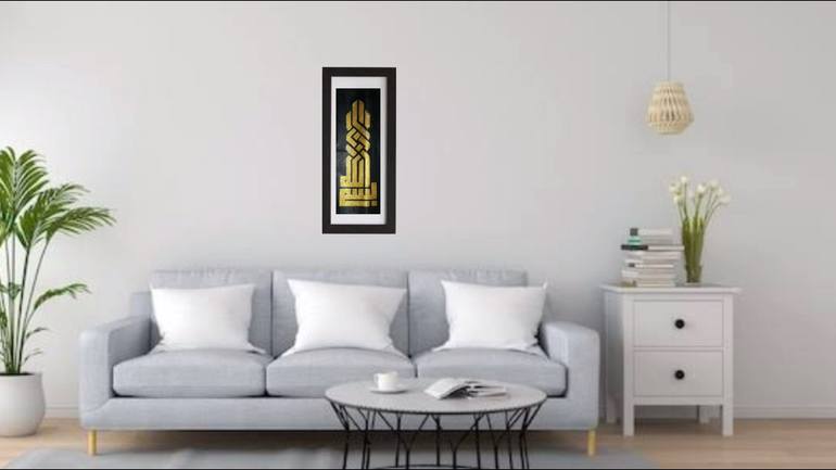 Original Other Abstract Painting by Abdul Latif 