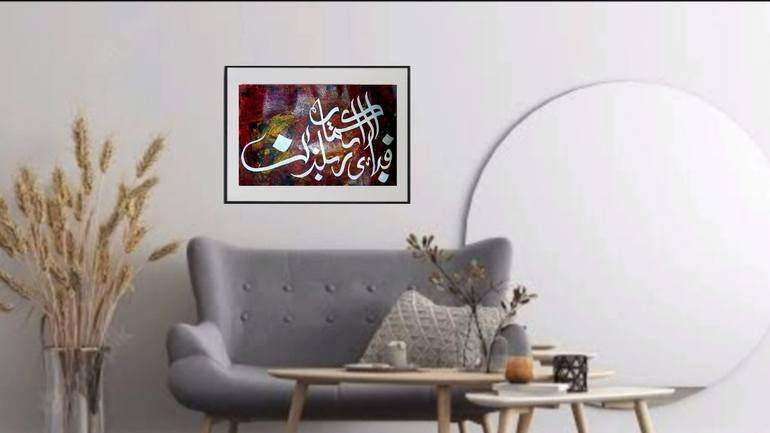 Original Abstract Painting by Abdul Latif 