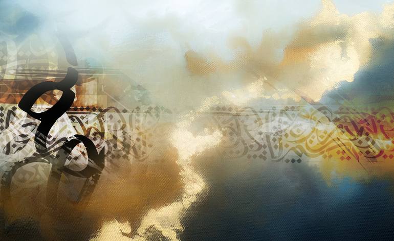 Original Abstract Calligraphy Digital by HAJAR AlQADI
