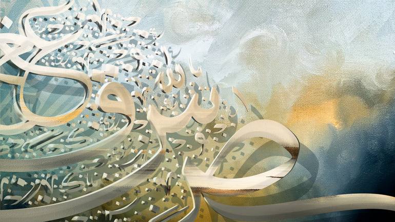 Original Abstract Calligraphy Digital by HAJAR AlQADI