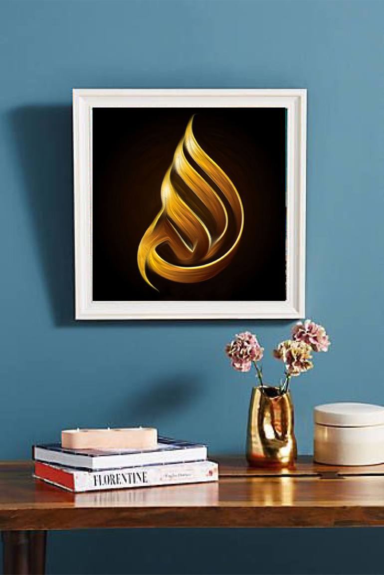 Original Abstract Calligraphy Digital by Faisal Shah