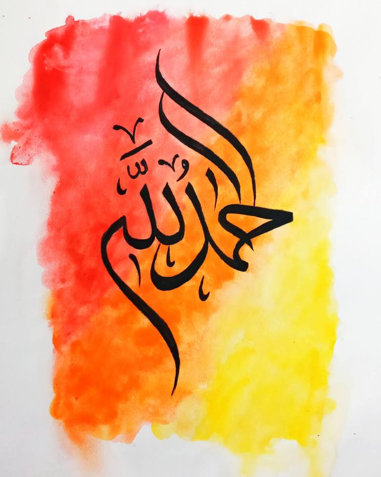 Arabic Calligraphy Ic Canvas Painting Ideas Infoupdate Org