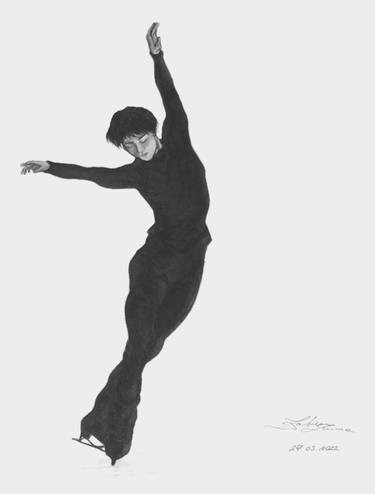 Yuzuru Hanyu - Portrait in Ink thumb