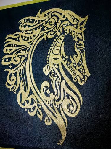Print of Horse Paintings by Kiran Shah